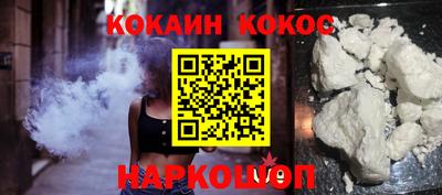 винт Малоярославец