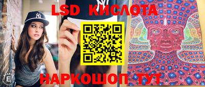МДПВ Мариинск