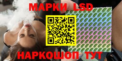 МДПВ Мариинск