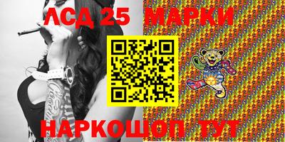МДПВ Мариинск