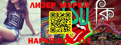 МДПВ Мариинск