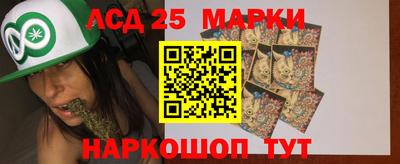 винт Малоярославец