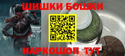кокаин перу Малгобек