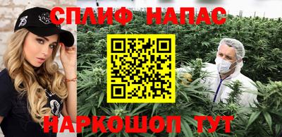 МДПВ Мариинск