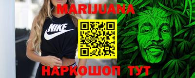 винт Малоярославец