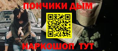 винт Малоярославец