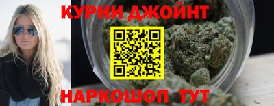кокаин перу Малгобек