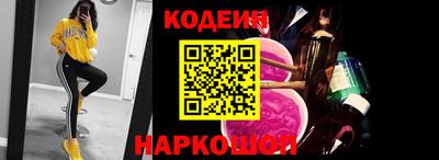 кокаин перу Малгобек