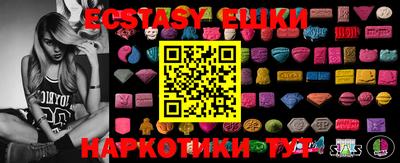 МДПВ Мариинск