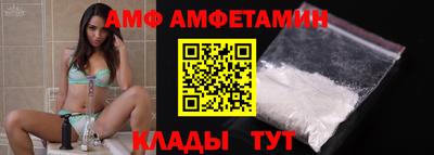 кокаин перу Малгобек