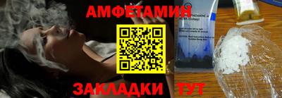 МДПВ Мариинск