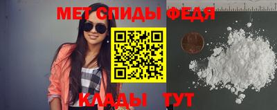 кокаин перу Малгобек