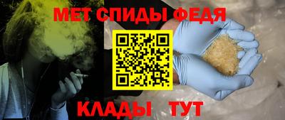 винт Малоярославец