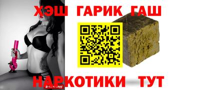 кокаин перу Малгобек