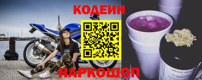 МДПВ Мариинск