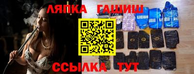 кокаин перу Малгобек