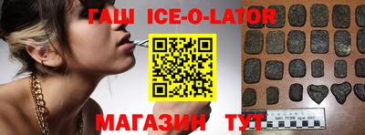 винт Малоярославец