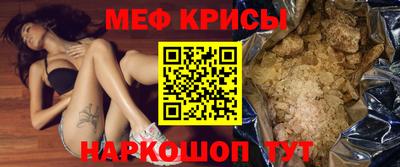 МДПВ Мариинск